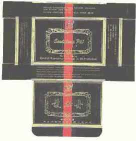 Cardiotonic pills
